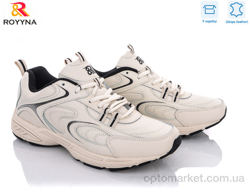 Купить Кросівки чоловічі 031 NВ Royyna бежевий, фото 1