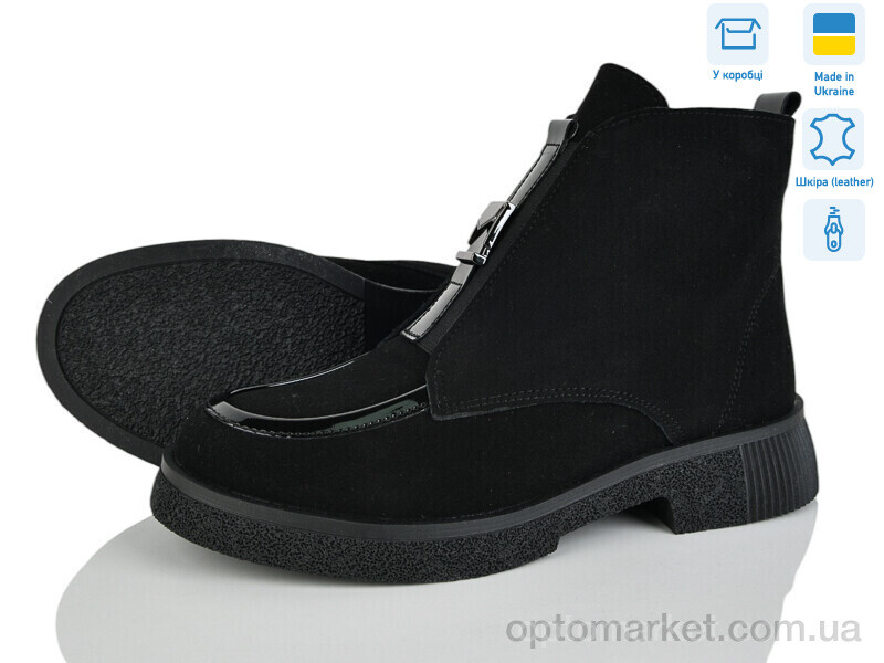 Купить Черевики жіночі 03141-14 Ailinda чорний, фото 1