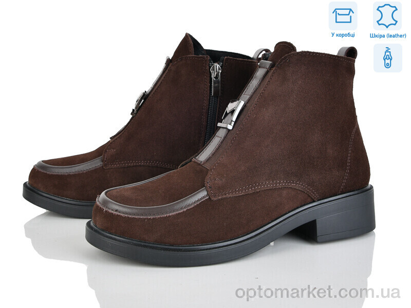 Купить Черевики жіночі 03141-55б Ailinda коричневий, фото 1