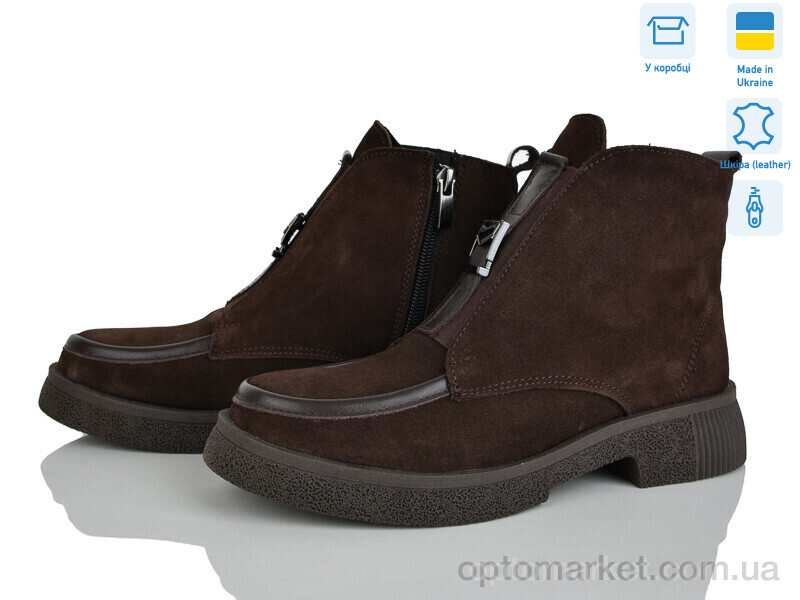 Купить Черевики жіночі 033141-55 Ailinda коричневий, фото 1