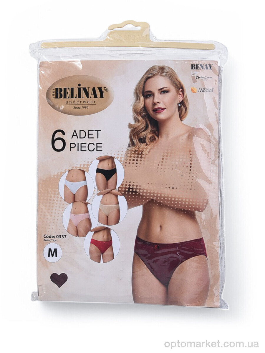 Купить Трусы жіночі 0337 mix Belinay мікс, фото 2
