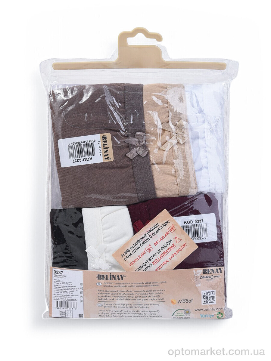 Купить Трусы жіночі 0337 mix Belinay мікс, фото 3