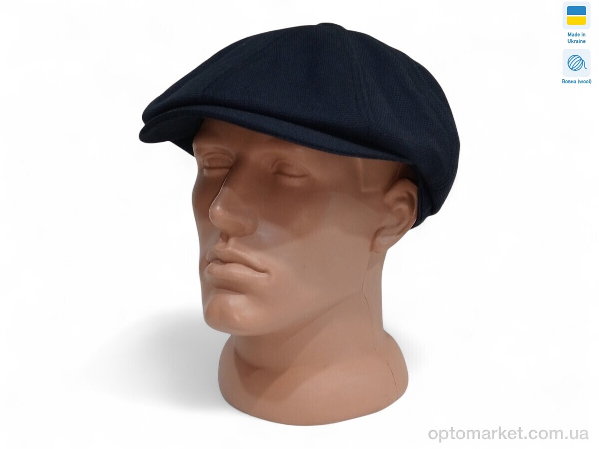 Купить Кепка чоловічі 0341 т.синій Mabi синій, фото 1