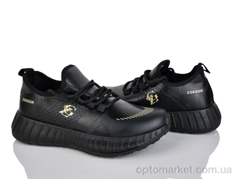 Купить Кросівки унісекс 0356-1 Zoegor чорний, фото 1