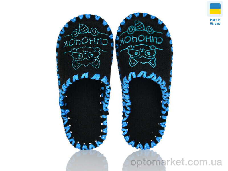 Купить Капці дитячі 036 чорний Vends чорний, фото 1