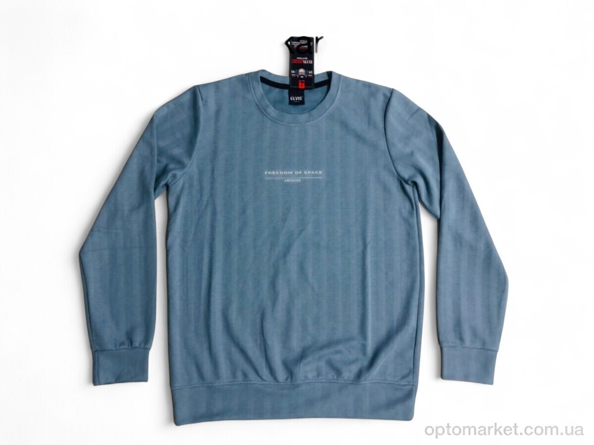 Купить Кофта чоловічі 0361 mix Mabi мікс, фото 1