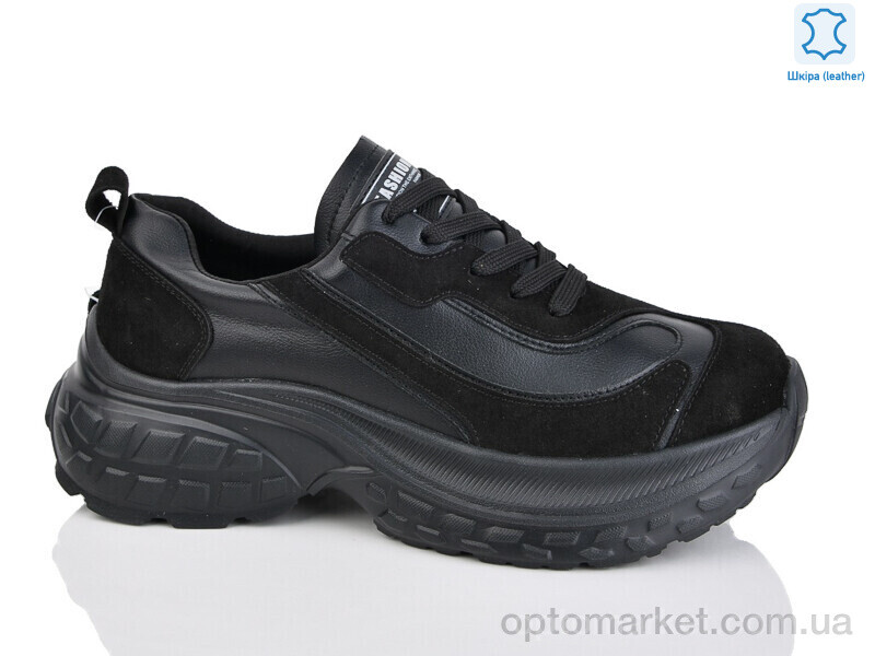 Купить Кросівки жіночі 037-2 Yimeili чорний, фото 1