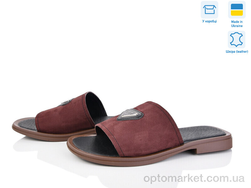Купить Шльопанці жіночі 037 бордо з. Мрія бордовий, фото 1