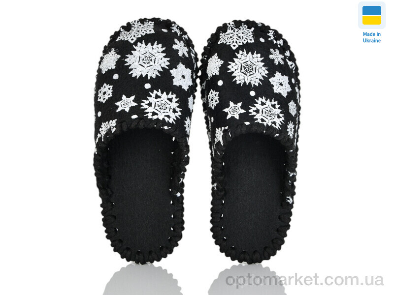 Купить Капці дитячі 037 чорний Vends чорний, фото 1