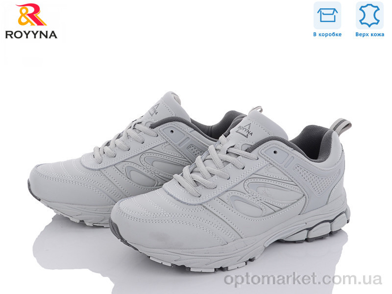 Купить Кросівки жіночі 037MП-37 Royyna сірий, фото 1