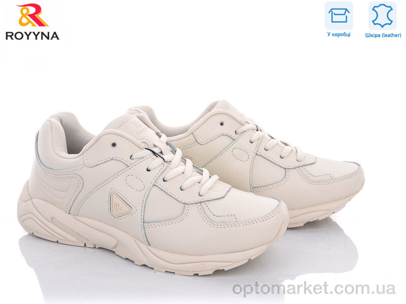 Купить Кросівки жіночі 038N-2 Royyna бежевий, фото 1
