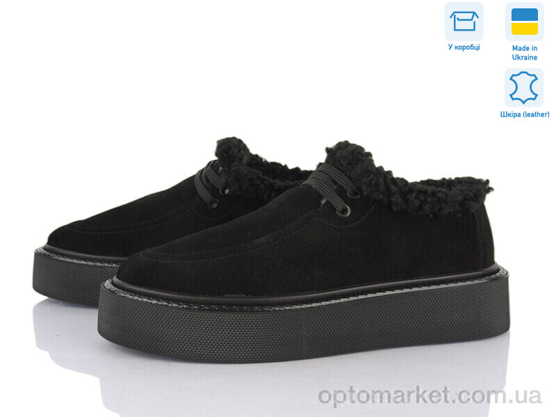 Купить Кросівки жіночі 039-96 Stella чорний, фото 1