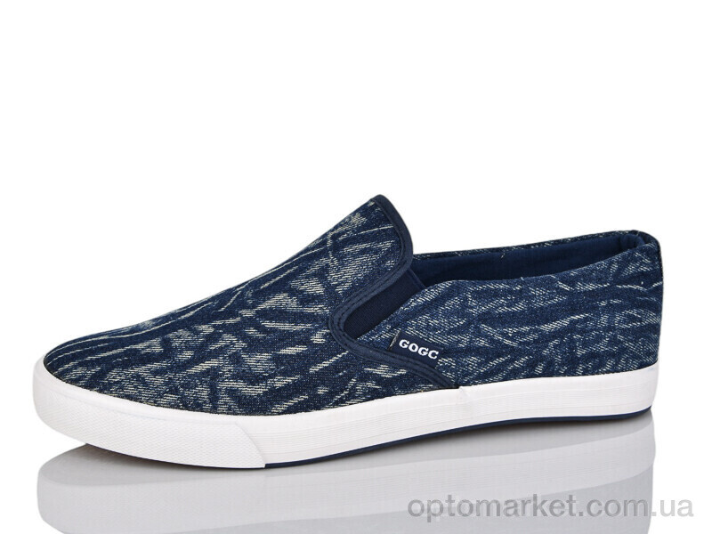 Купить Сліпони чоловічі 04-7 blue Gogc синій, фото 1