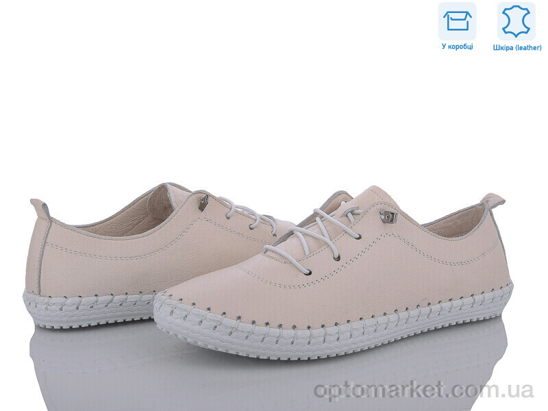 Купить Кросівки жіночі 04 беж Mona Lisa бежевий, фото 1