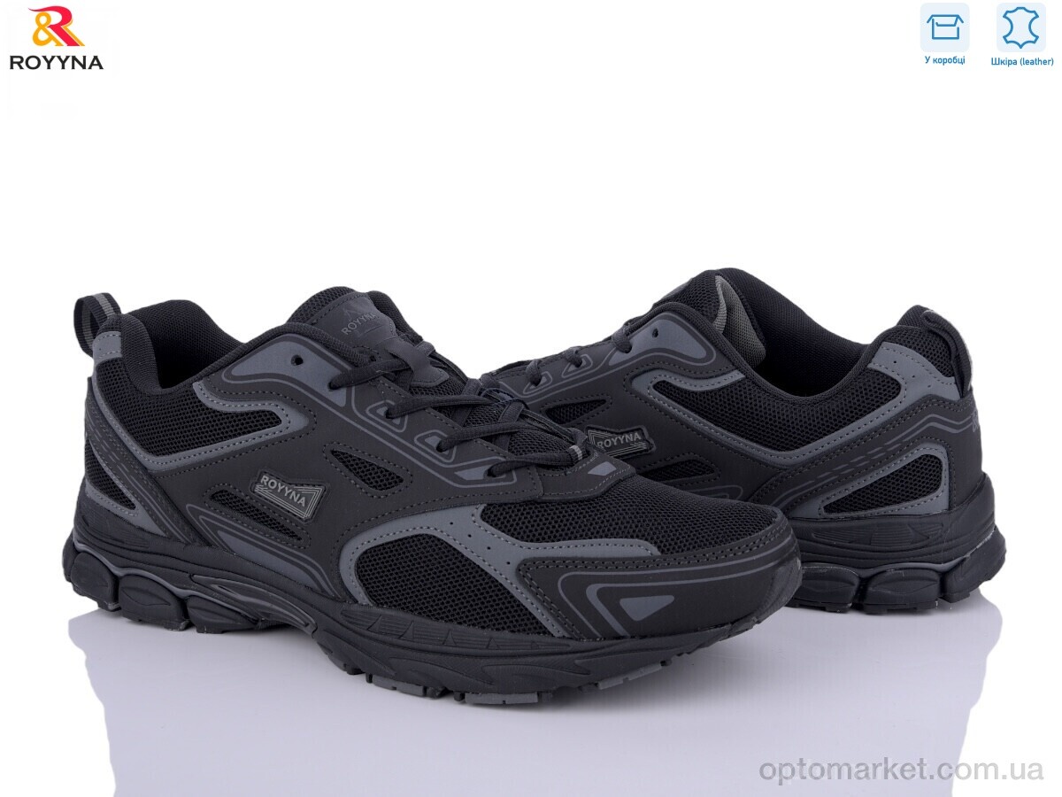 Купить Кросівки чоловічі 040 DB-4 Royyna чорний, фото 1