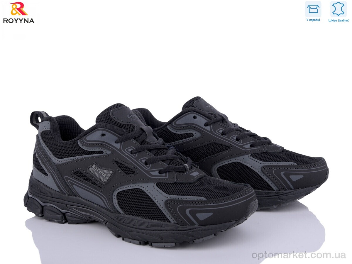 Купить Кросівки чоловічі 040 DB-43 Royyna чорний, фото 1