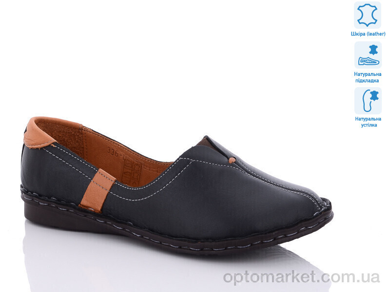 Купить Туфлі жіночі 0405 (01) Sherlock Soon чорний, фото 1