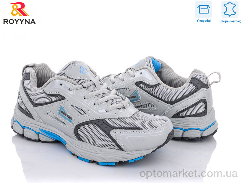 Купить Кросівки жіночі 040M-2 Royyna сірий, фото 1