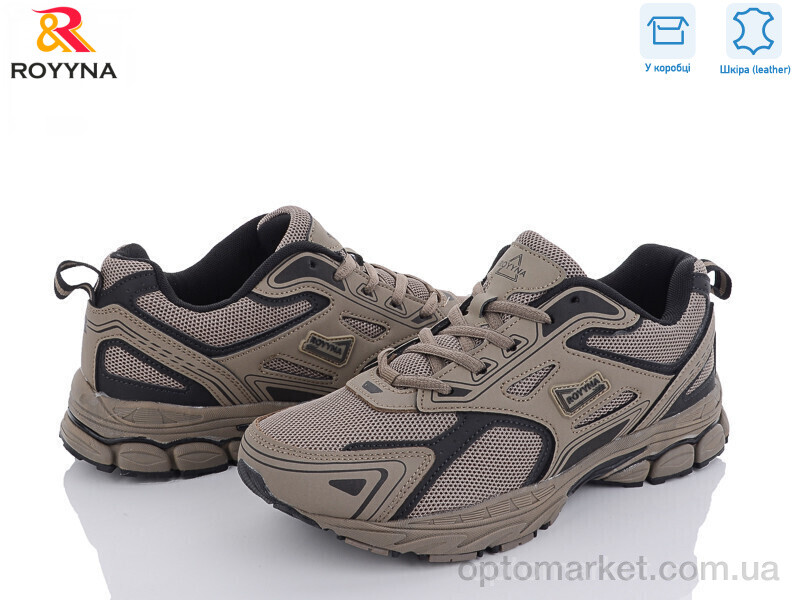 Купить Кросівки чоловічі 040TВ-43 Royyna коричневий, фото 1