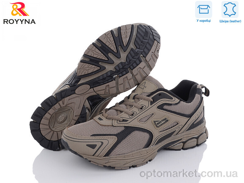 Купить Кросівки чоловічі 040TВ-43 Royyna коричневий, фото 2