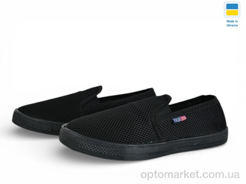 Купить Сліпони чоловічі 042 чорний Selena чорний, фото 1