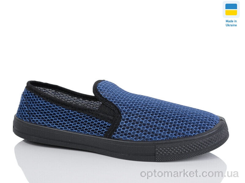 Купить Сліпони чоловічі 042 navi DeMur синій, фото 1