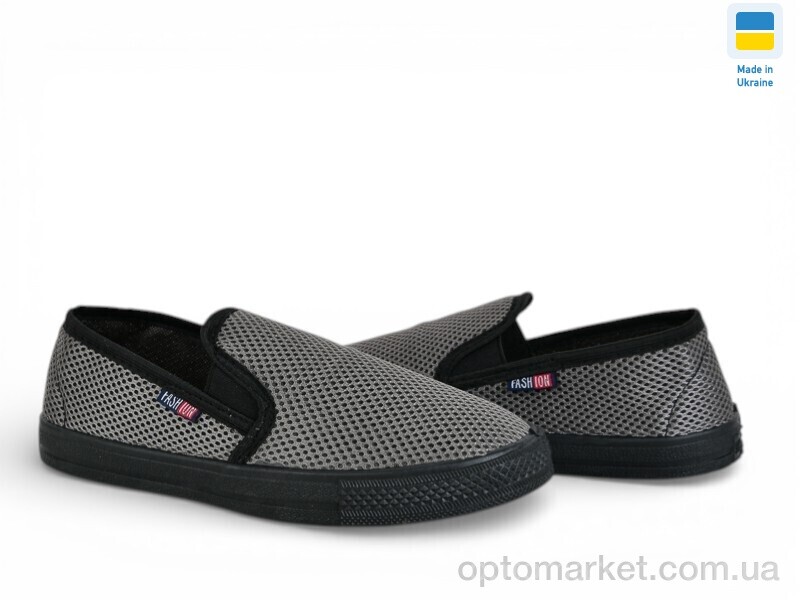 Купить Сліпони чоловічі 042 сірий Selena сірий, фото 1