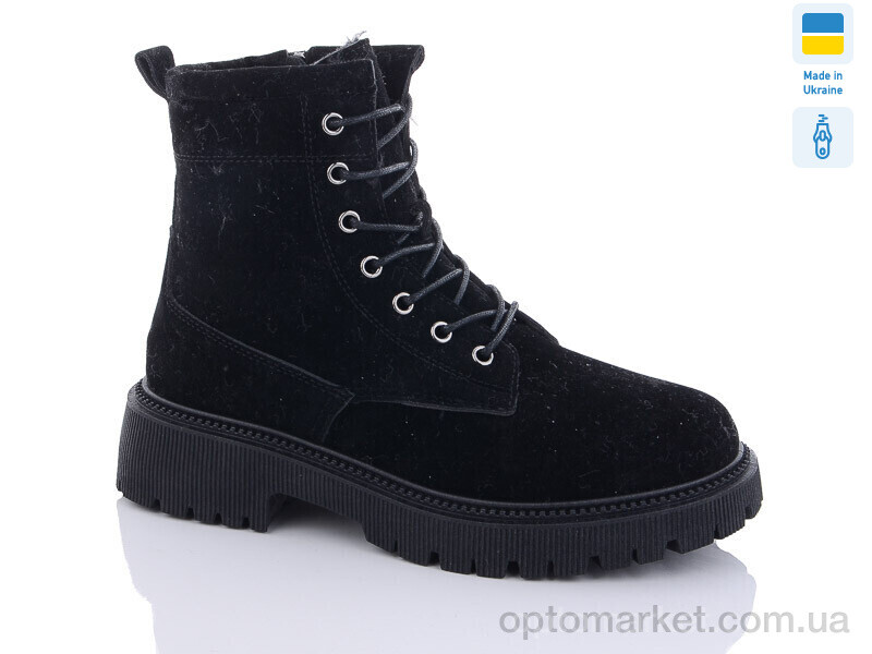 Купить Черевики жіночі 0441-3 Swin чорний, фото 1