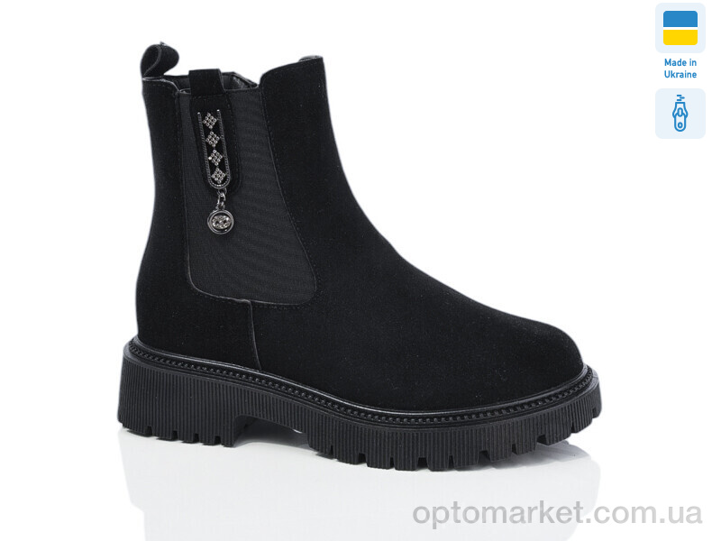 Купить Черевики жіночі 0443-2 Swin, фото 1