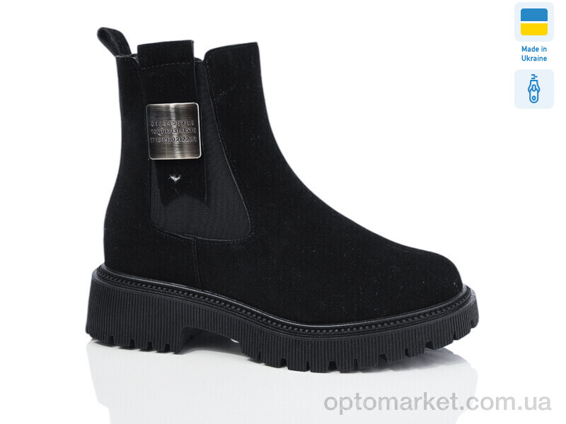 Купить Черевики жіночі 0445-2 Swin чорний, фото 1