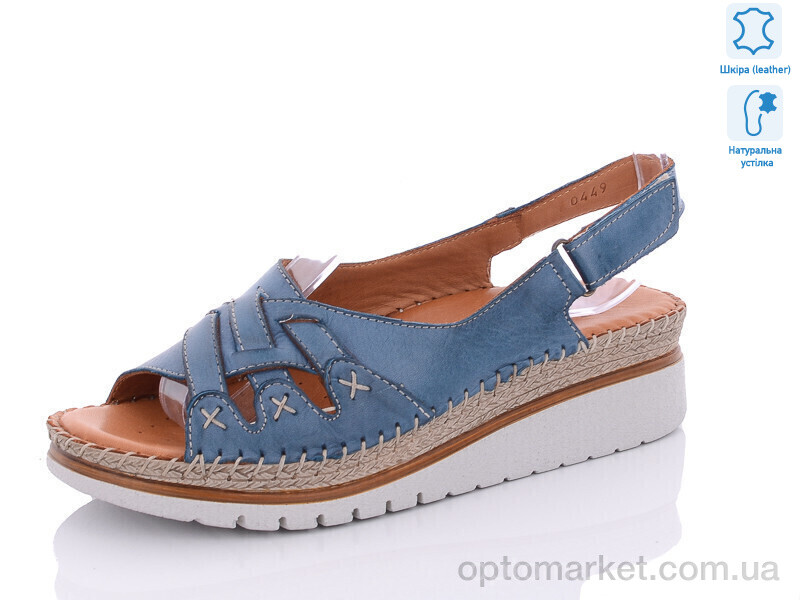 Купить Босоніжки жіночі 0449 blue Sherlock Soon синій, фото 1