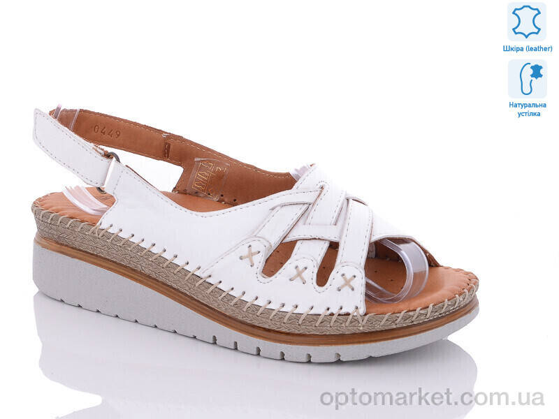 Купить Босоніжки жіночі 0449 white Sherlock Soon білий, фото 1