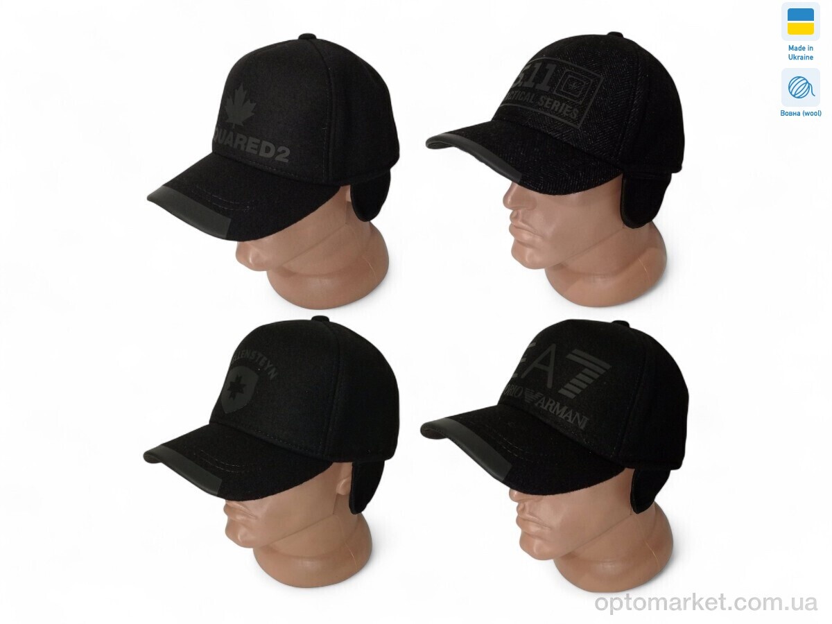 Купить Кепка чоловічі 0451 mix Mabi мікс, фото 2