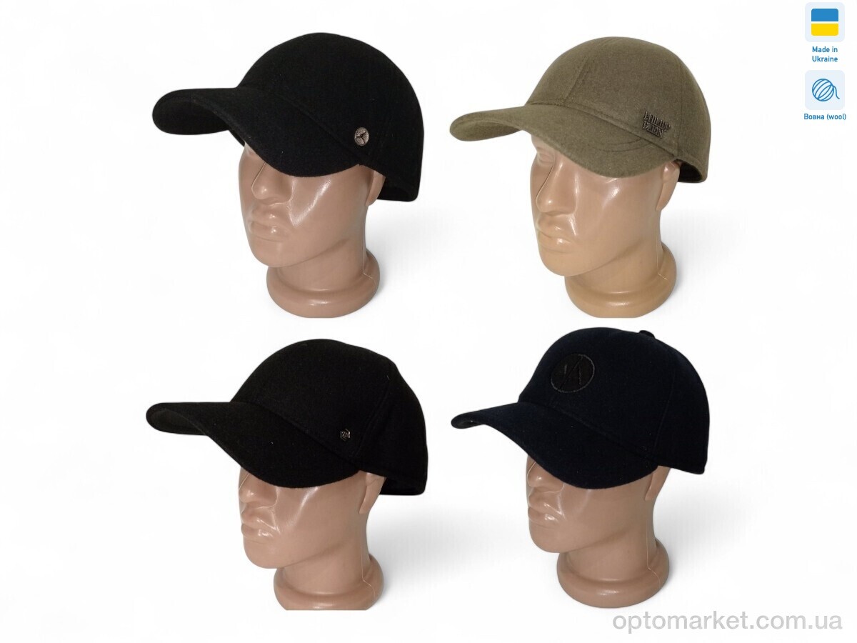 Купить Кепка чоловічі 0455 mix Mabi мікс, фото 2