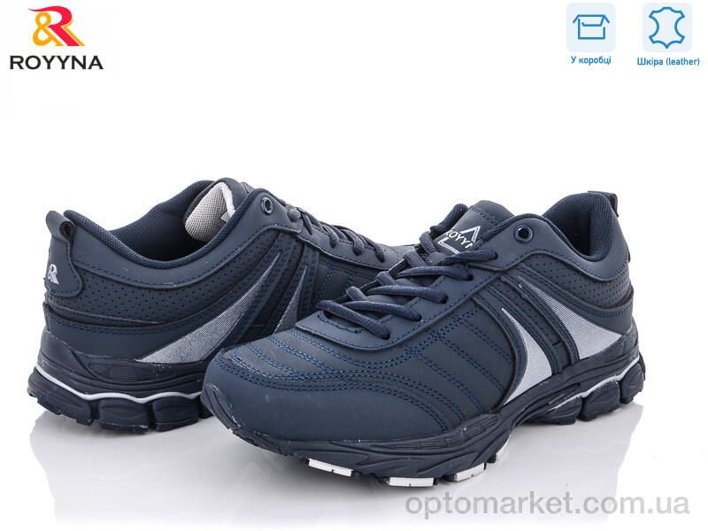 Купить Кросівки жіночі 045H-2 Royyna синій, фото 1