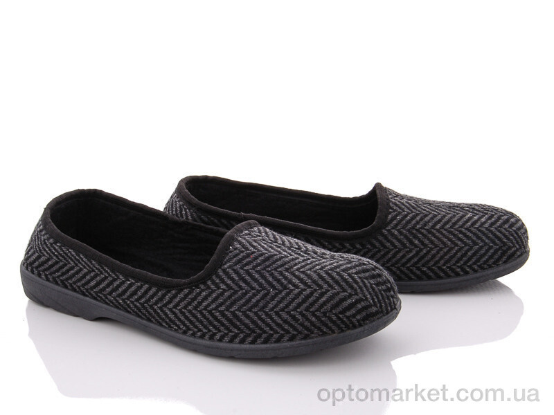 Купить Капці чоловічі 046-1 серый Selena сірий, фото 1