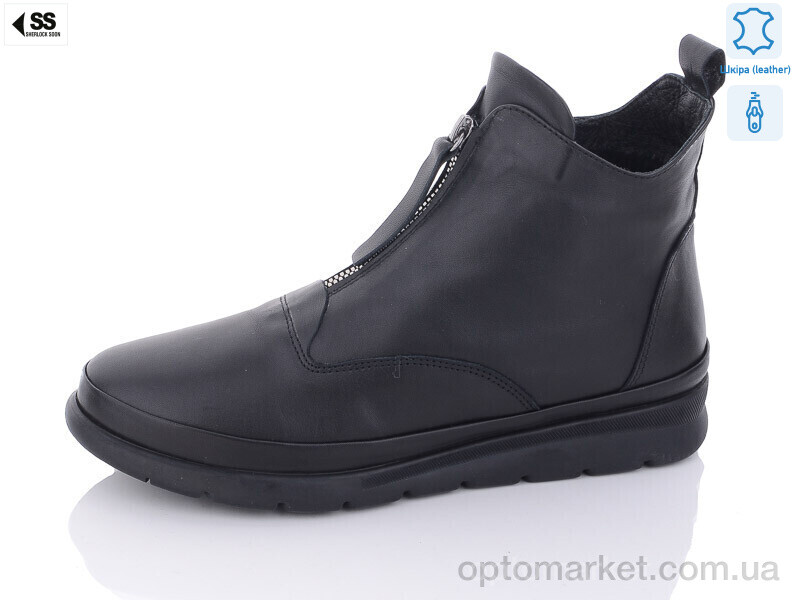 Купить Черевики жіночі 047-75(01) Sherlock Soon чорний, фото 1