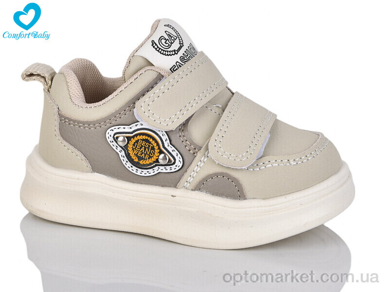 Купить Кросівки дитячі 05-20 бежевий Comfort-baby бежевий, фото 1