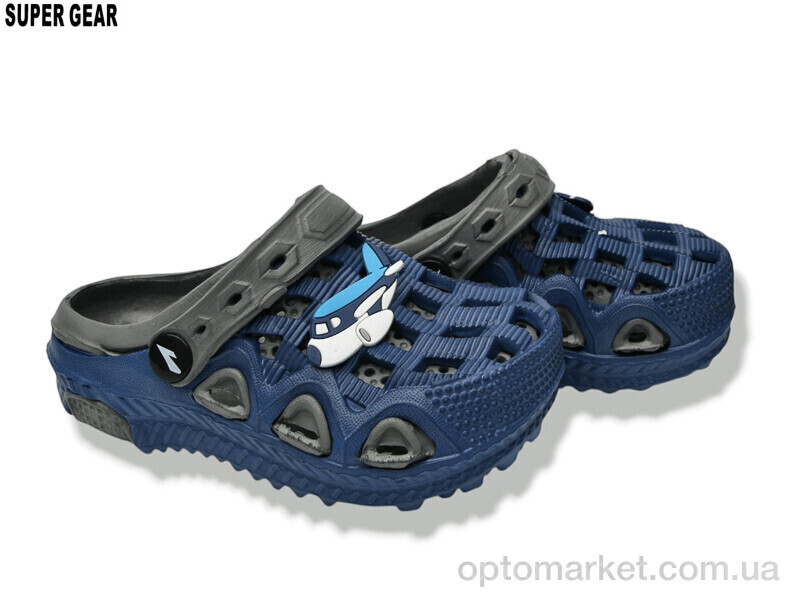 Купить Крокси дитячі 05-5667 grey Super Gear синій, фото 1