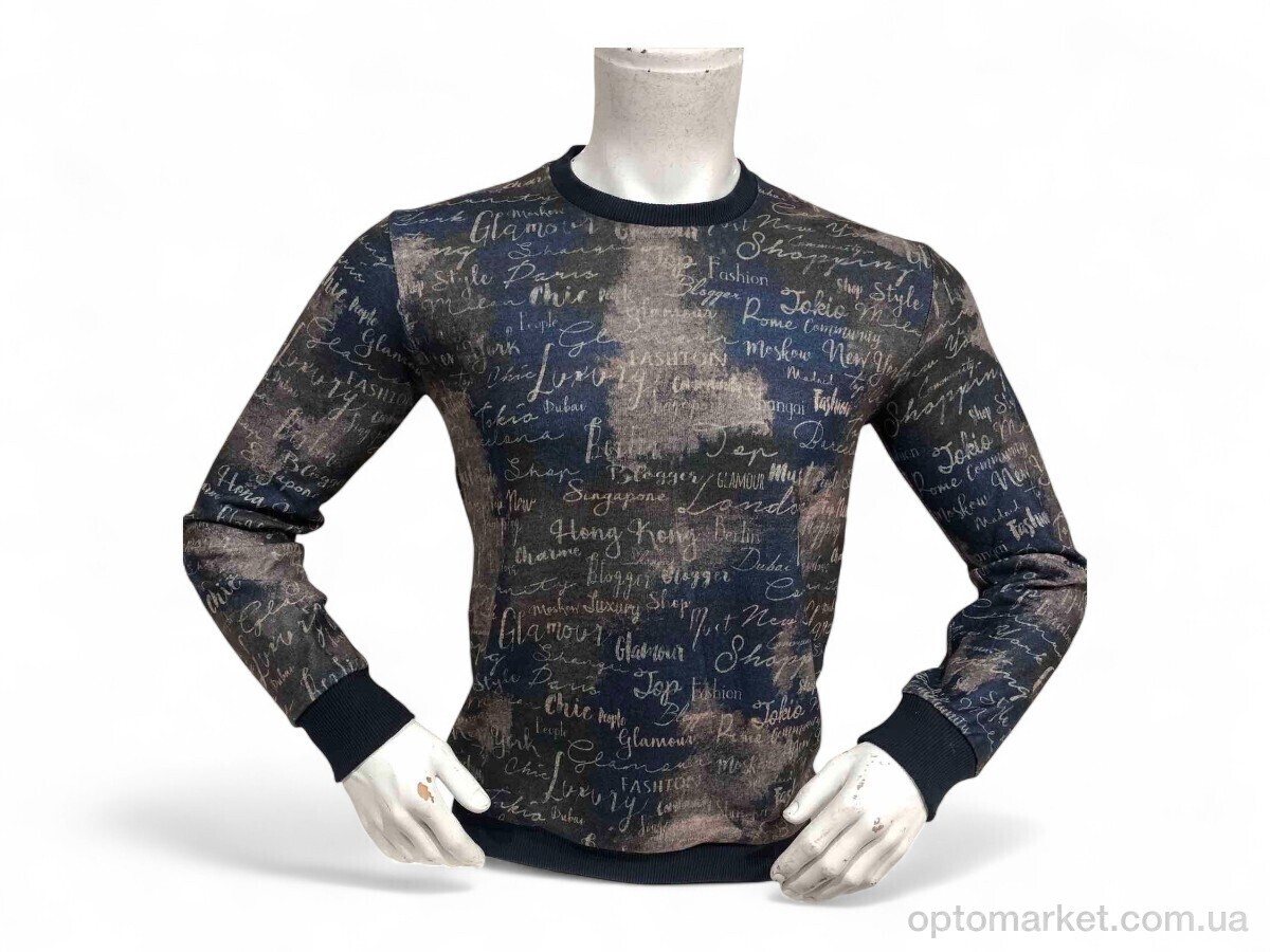 Купить Батник чоловічі 05 коричневий Pierini коричневий, фото 1