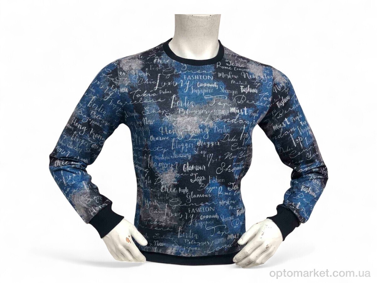 Купить Батник чоловічі 05 синій Pierini синій, фото 1