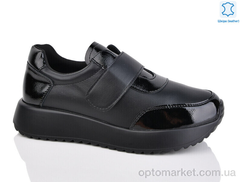 Купить Кросівки жіночі 050-1 Yimeili чорний, фото 1