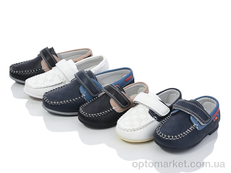 Купить Туфлі дитячі 050 mix Kimbo-o мікс, фото 1