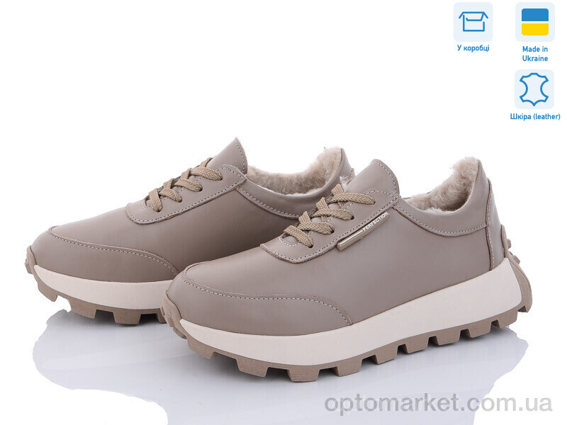 Купить Кросівки жіночі 05064-9 беж.кож. A.N.I.One коричневий, фото 1