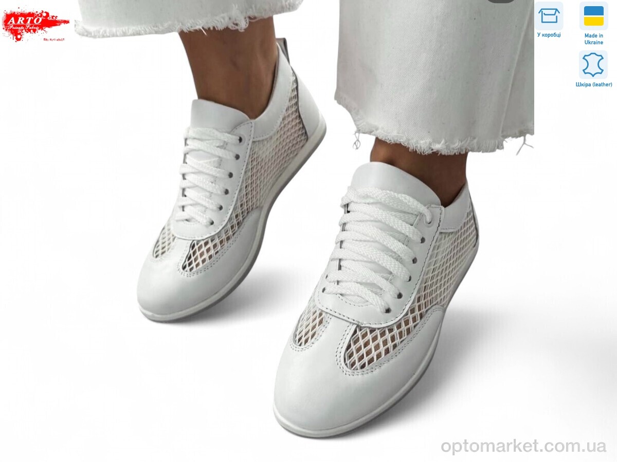 Купить Кросівки жіночі 0508 біл.ш. ARTO білий, фото 1