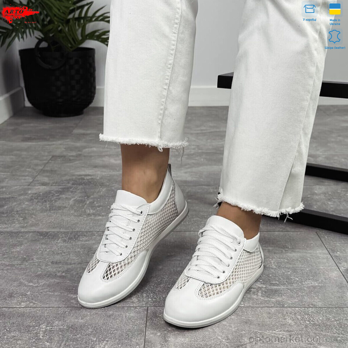 Купить Кросівки жіночі 0508 біл.ш. ARTO білий, фото 2