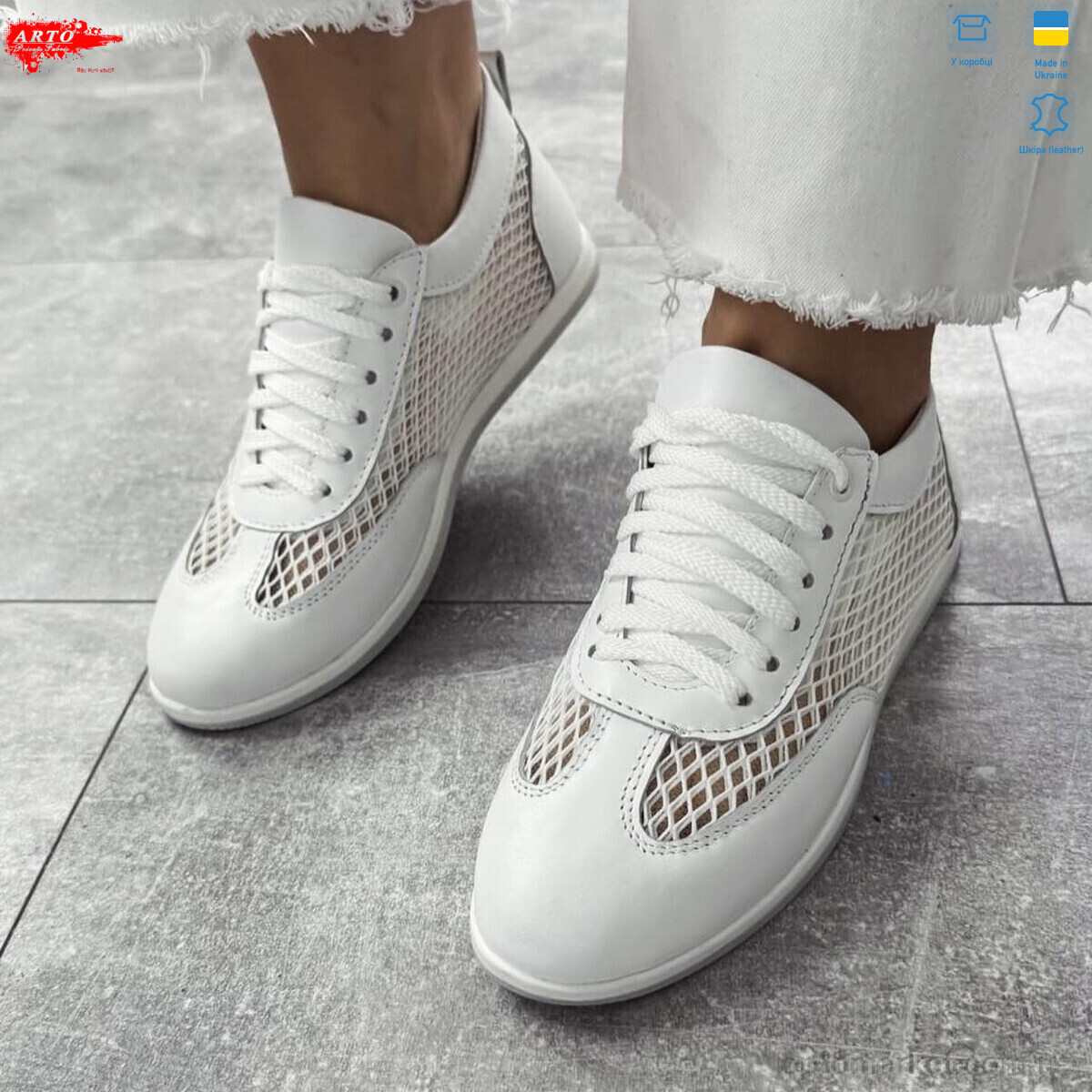 Купить Кросівки жіночі 0508 біл.ш. ARTO білий, фото 3
