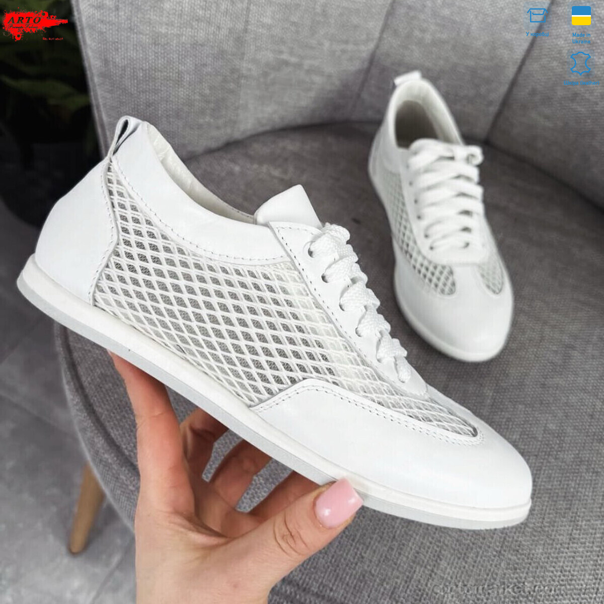 Купить Кросівки жіночі 0508 біл.ш. ARTO білий, фото 4