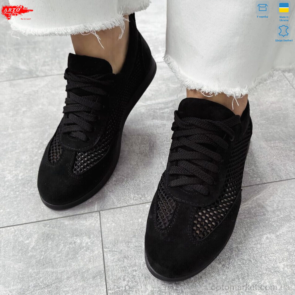 Купить Кросівки жіночі 0508 ч.з. ARTO чорний, фото 2