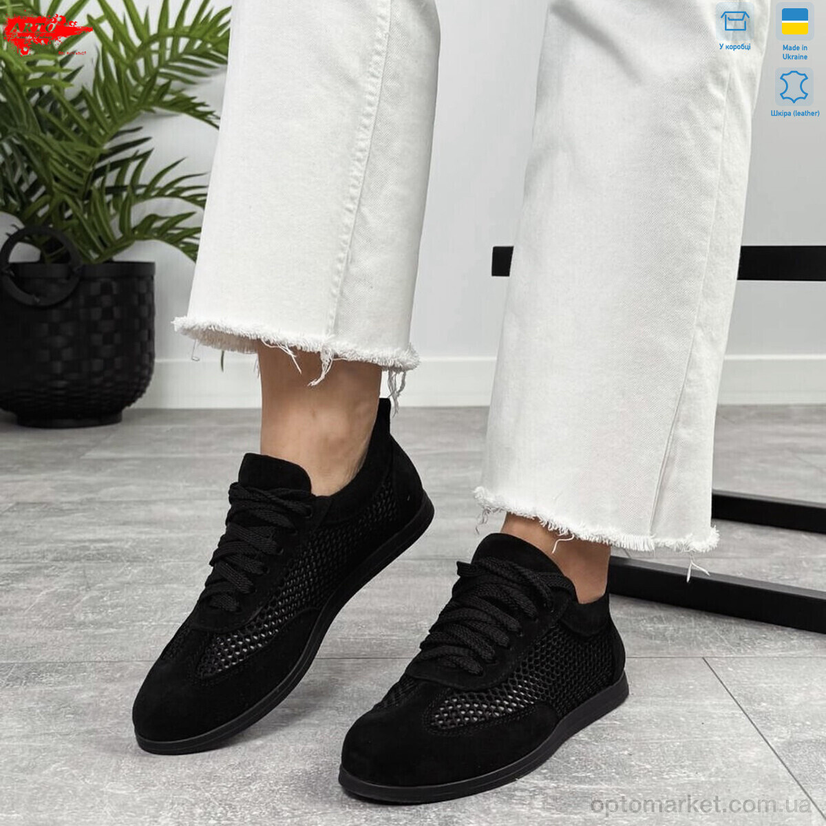 Купить Кросівки жіночі 0508 ч.з. ARTO чорний, фото 3